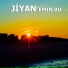 Jiyan