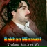 Bakhan Minawal