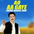 Zafar Abbas Jani