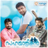 Saleem Kodathoor