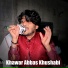 Khawar Abbas Khushabi