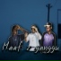 King of blvck D'T feat. Reganja epix, Arif- mc
