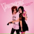 The Veronicas