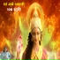 Bhakti Parivaar