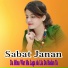 Sabat janan