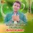 Rustam Ali Abbasi