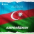 ALISHKA