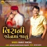 Bharat Panchal