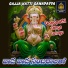 Srinu