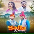 Sanju Sharma