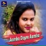 Manoj Sahri, Monika Mundu