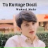Wakeel Mahr
