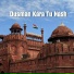 Ajay Kumar