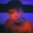 Ethos MalMorro feat. W. Peam, 44nyx, Lil Rem