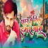 Ratish Raja