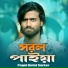 Pagol Dulal Sarkar