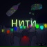 Sh1Pa