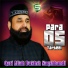 Qari Allah Bakhsh Naqshbandi