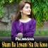 Palwasha