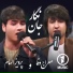MERAJ WAFA feat. Parwiz Alham
