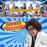 Banda Piazzolla