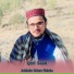 Qari saad