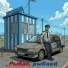 БРОланд