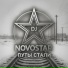 DJ Novostar