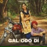 Ajaydeep