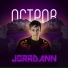 Jorrdann