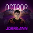 Jorrdann