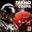 Tektoys