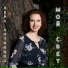 Лера Антипина