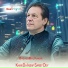BasherMal Kakar