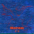 Heron 蒼鷺