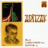 Aritzak