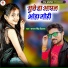 Sajan Singh Diwana