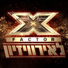 X Factor Israel to the Eurovision, Linet