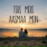 Ranjan