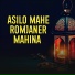 Selima Parvin