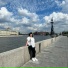 Парамонова Элис
