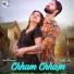 Toshant Kumar, Monika Verma
