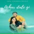Kapil Gadariya, Amit basla