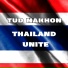 Tud Nakhon