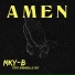 Mky-B feat. Gabrielle Sey