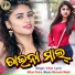 Vikash