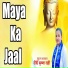 DIDI KRISHNA RAHI