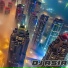 DJ Asia
