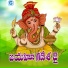 Jadala Ramesh