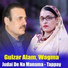 Gulzar Alam, Wagma